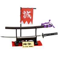  Samurai  Sword  Letter  Opener  Kit
