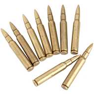 GARAND'S BULLET