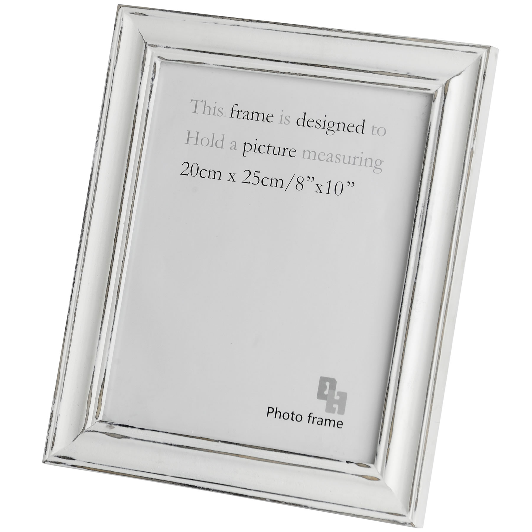 8 x 10 inch Antique white photo frame From Hill Interiors