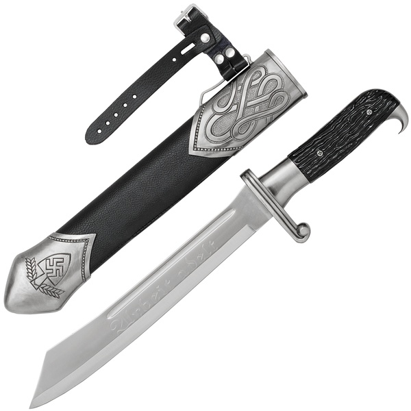WW2 German Rad Dagger