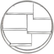 Large Circular Silver Wall Hanging Multi Shelf - Thumb 2