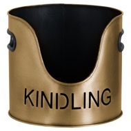 Bronze Finish Logs And Kindling Buckets & Matchstick Holder - Thumb 3