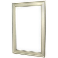 Lucas Silver Wall Mirror - Thumb 1